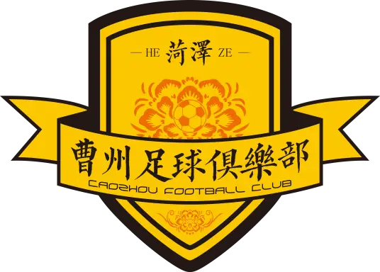 菏澤曹州北體大