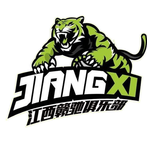 江西贛馳