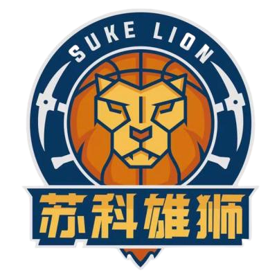 鹽南湯溝國藏